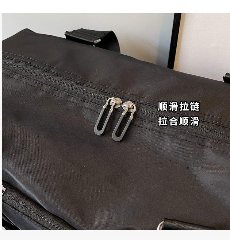 Travel Plain Bag Zip Duffel