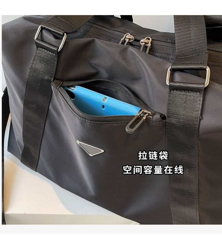 Travel Plain Bag Zip Duffel