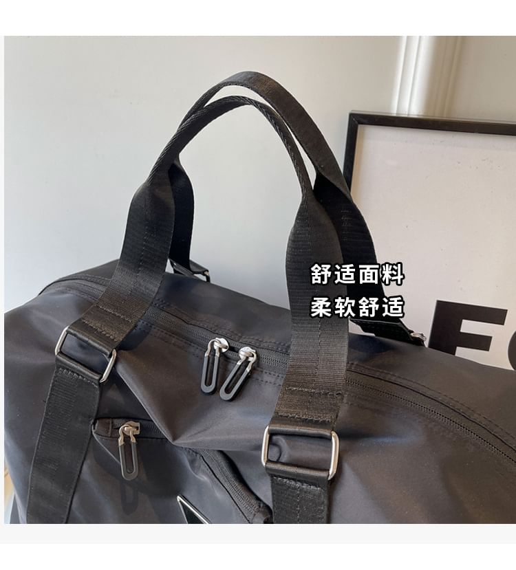 Travel Plain Bag Zip Duffel