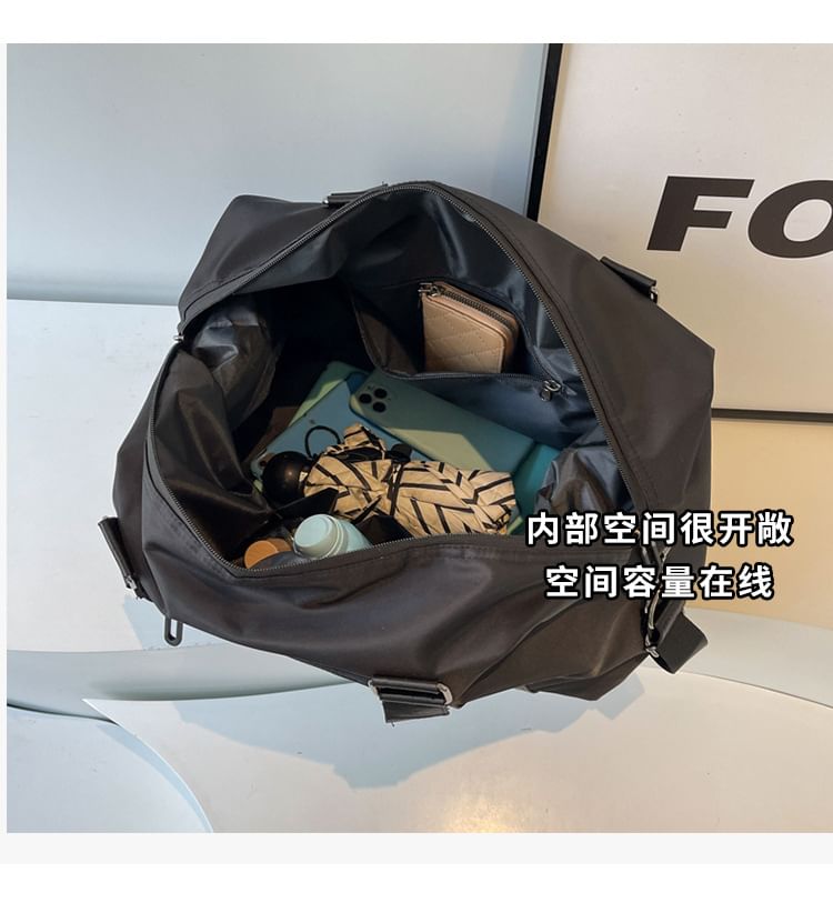 Travel Plain Bag Zip Duffel