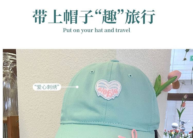 Heart Baseball Embroidered Cap