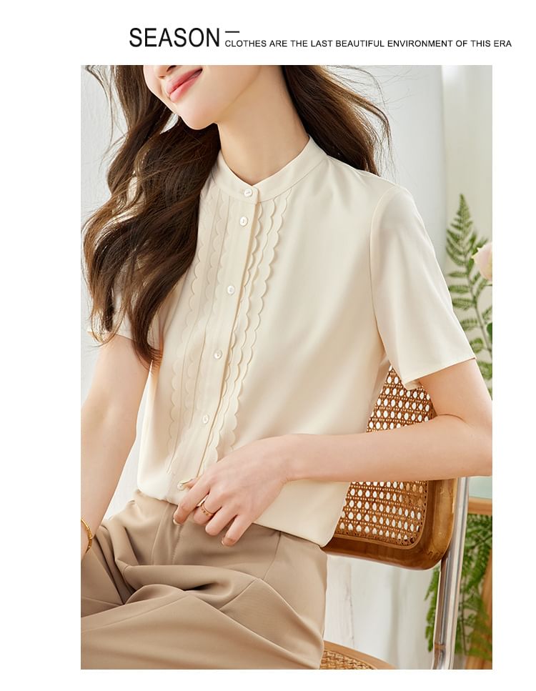 Short Sleeve Stand Collar Ruffle Trimmed Blouse