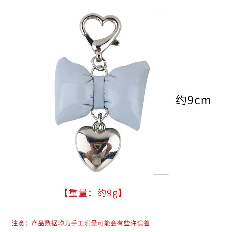 Heart Bow Keyring