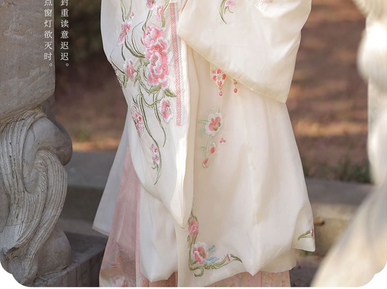 Set: Floral Embroidered Hanfu Long Blouse + Maxi Skirt + Scarf