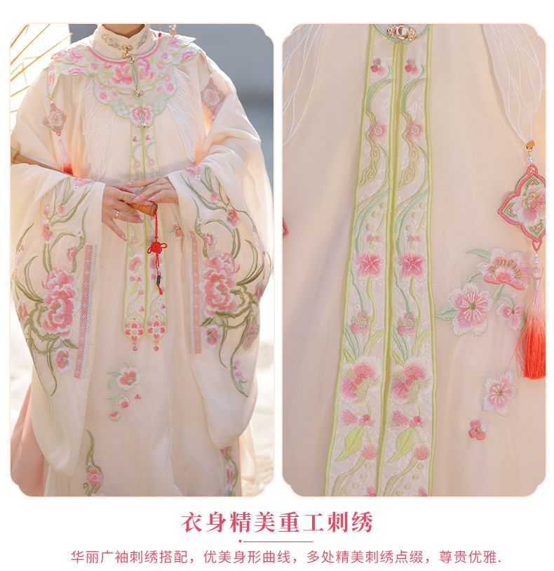 Set: Floral Embroidered Hanfu Long Blouse + Maxi Skirt + Scarf