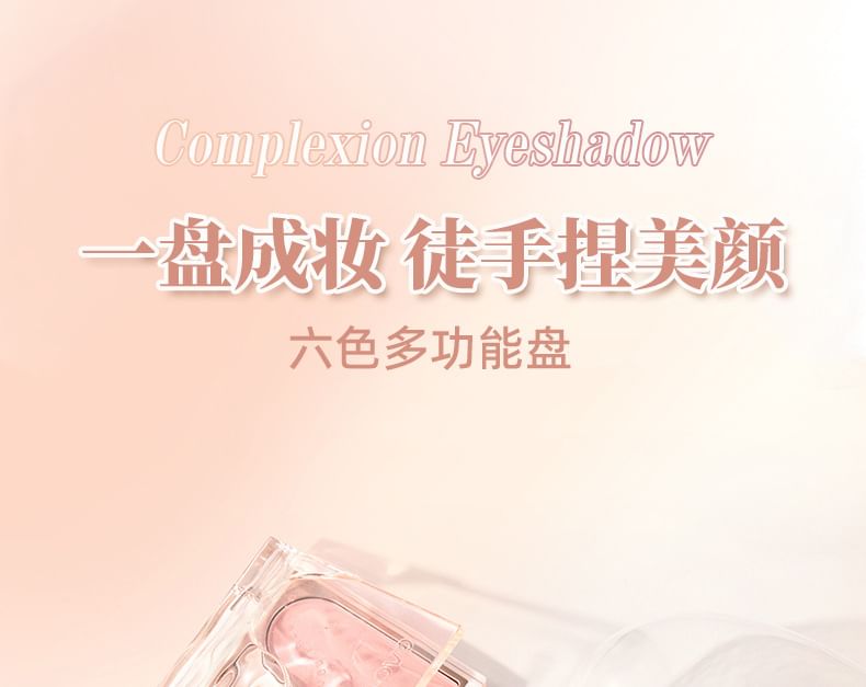 Dreamy Star Sand 6 Egirldoll