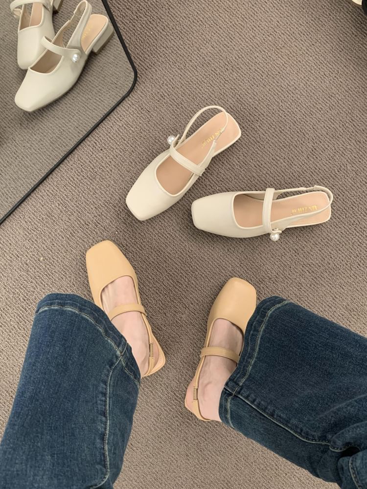 Square Toe Mary Jane Slingback Shoes