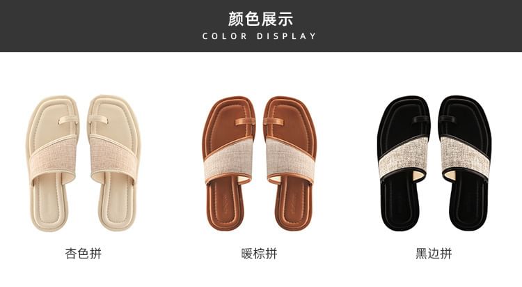 Toe Sandals Slide Loop