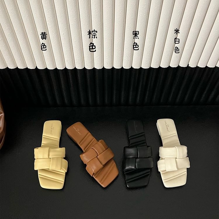 Woven Sandals Slide