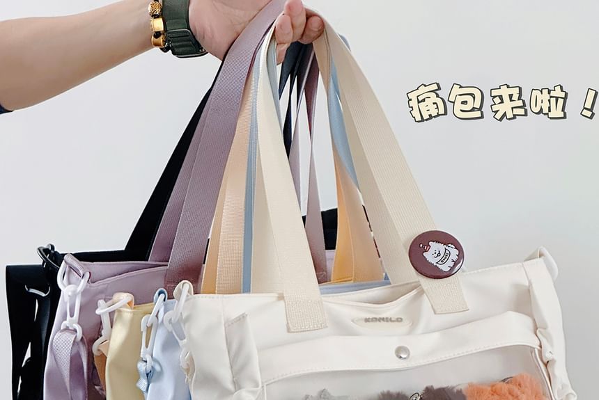 Logo PVC Panel Tote Bag / Bag Charm / Set