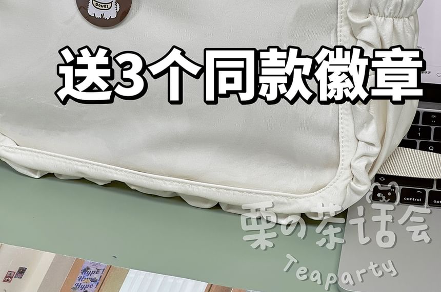 Logo PVC Panel Tote Bag / Bag Charm / Set