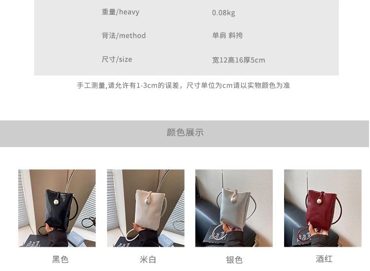 Crossbody Leather Faux Plain Bag