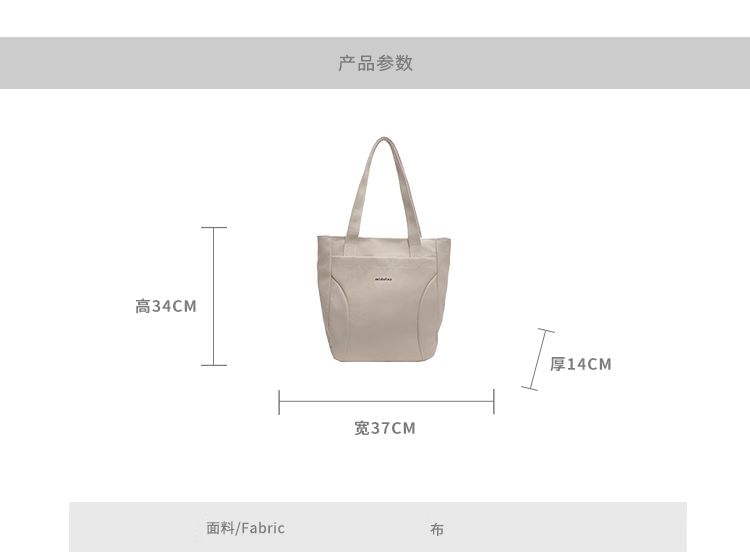 Bag Canvas Lettering Tote