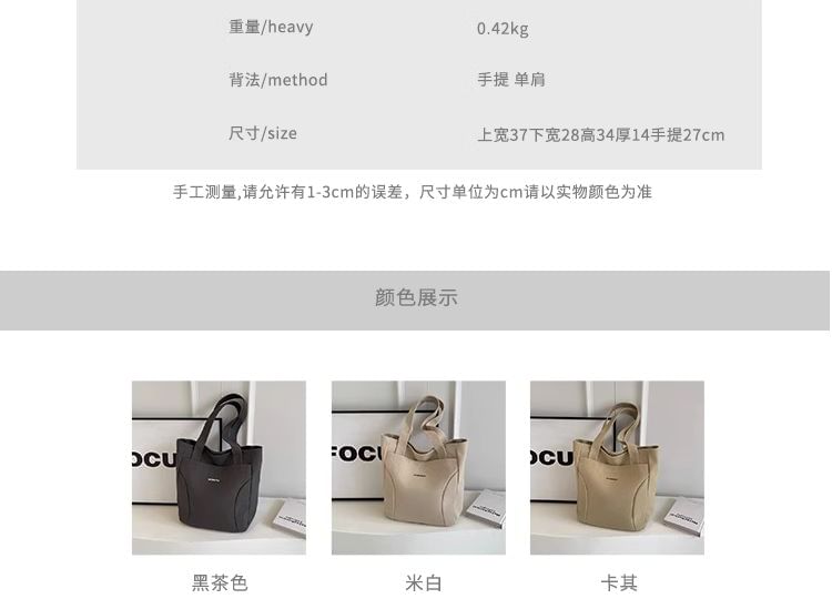 Bag Canvas Lettering Tote