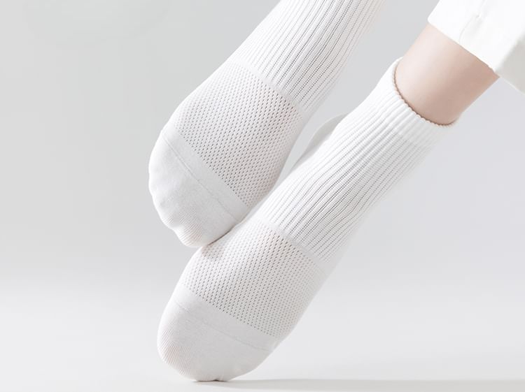 Set of 5 Pairs: Plain Ribbed Short Socks