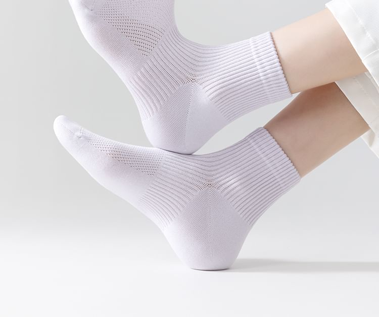 Set of 5 Pairs: Plain Ribbed Short Socks