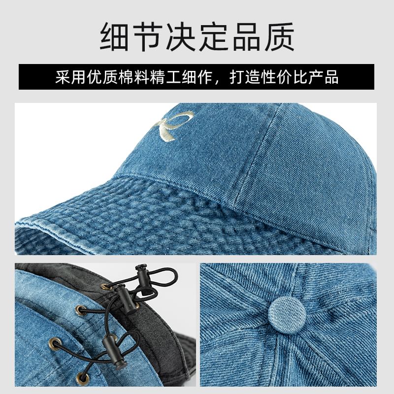 Baseball Embroidered Denim Cap Bow