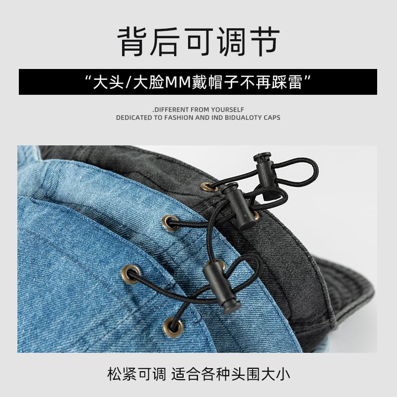 Baseball Embroidered Denim Cap Bow