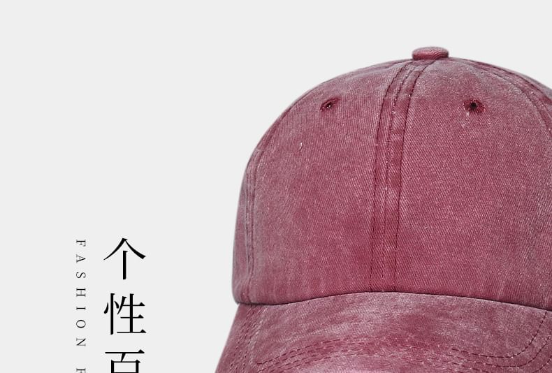 Baseball Denim Cap Washed