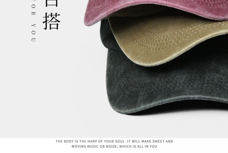 Baseball Denim Cap Washed