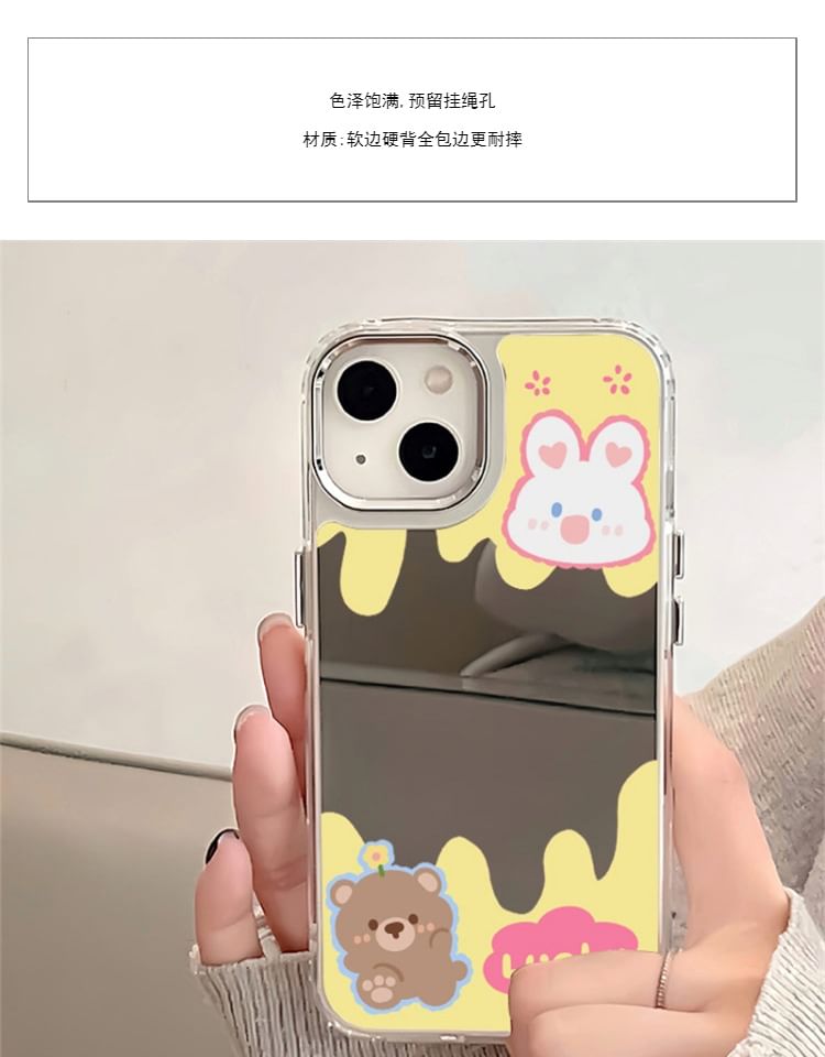 Animal Mirrored Phone Case - iPhone 15 Pro Max / 15 Pro / 15 Plus / 15 / 14 Pro Max / 14 Pro / 14 Plus / 14 / 13 Pro Max / 13 Pro / 13 / 13 mini / 12 Pro Max / 12 Pro / 12 / 12 mini / 11 Pro Max / 11 Pro / 11