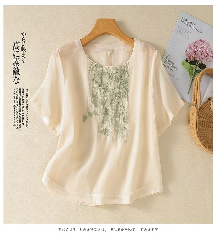 Short-Sleeve Leaf Embroidered Blouse