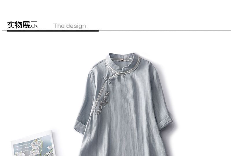 Short-Sleeve Mock Neck Contrast Stitching Midi Smock Dress