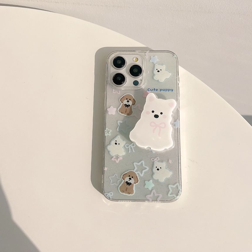 Case Print Phone Dog
