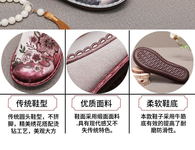 Textile Embroidered Mules