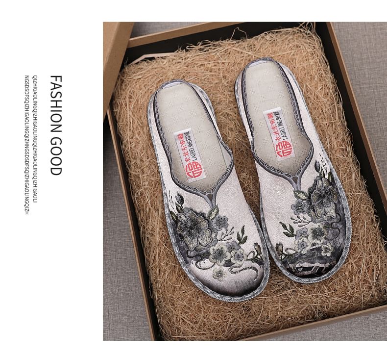 Textile Embroidered Mules