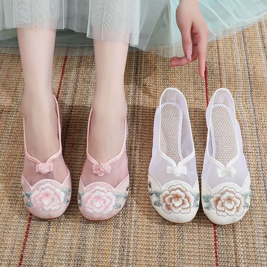 Wedge Mesh Embroidered Heel Slip-Ons