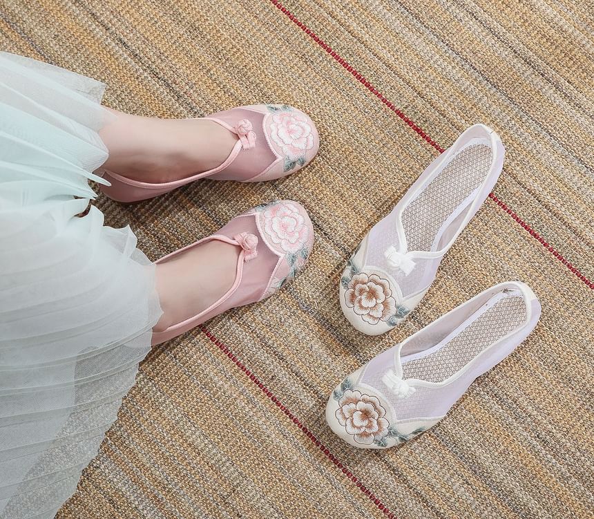 Wedge Mesh Embroidered Heel Slip-Ons