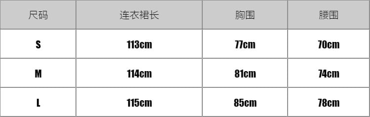 Ruched Back Dress Open Layered A-Line Floral Neck Maxi Accent Plain Halter