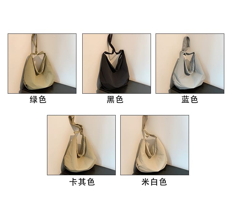 Plain Zip Shoulder Bag