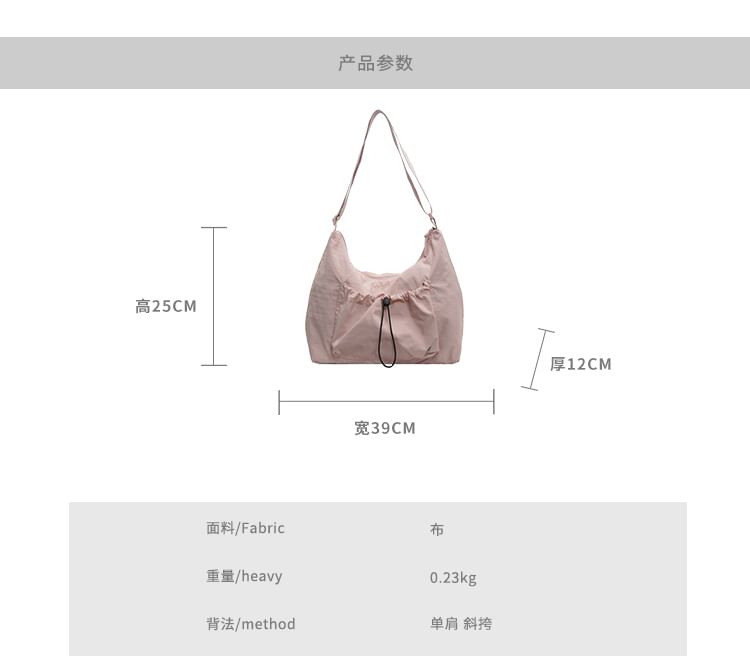 Textile Plain Crossbody Bag