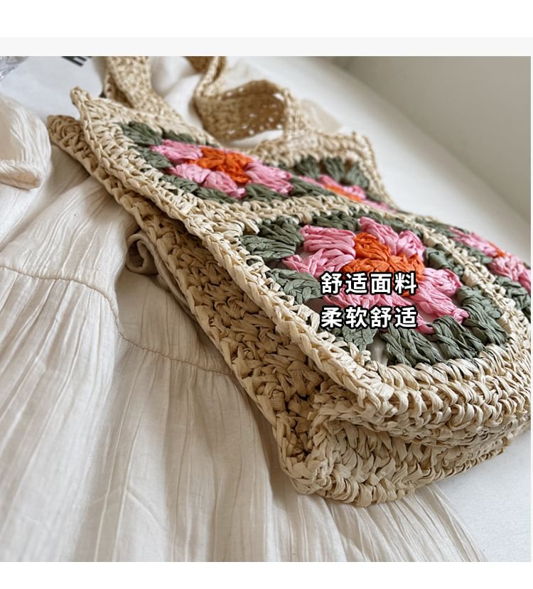 Floral Patterned Straw Tote Bag
