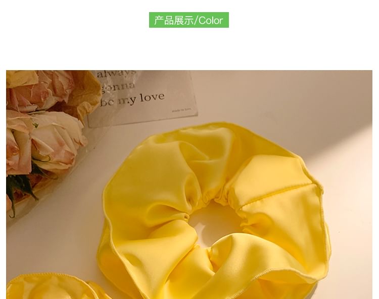 Plain Designs) (Various Scrunchie