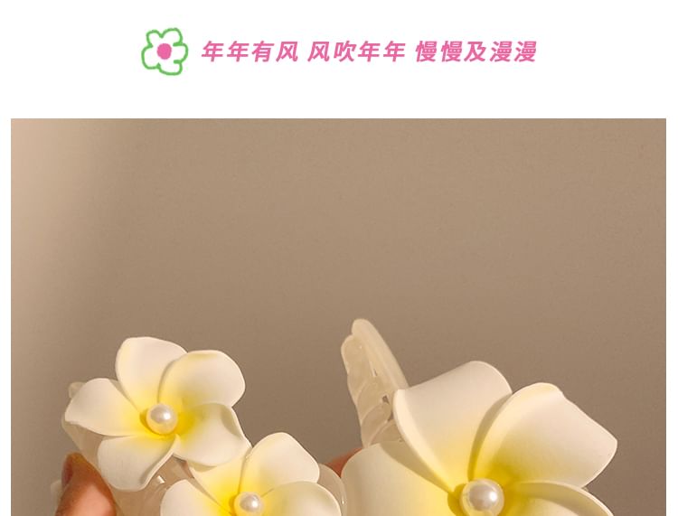 Hair Clip Floral Claw Tie (Various Clips Set Designs) / Fabric