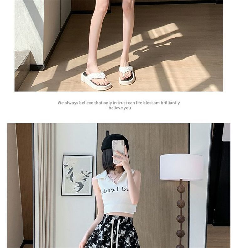 Drawstring Shorts Waist Butterfly Print