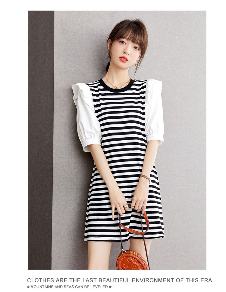 Short-Sleeve Round Neck Striped Panel Ruffle Trim Mini A-Line Dress