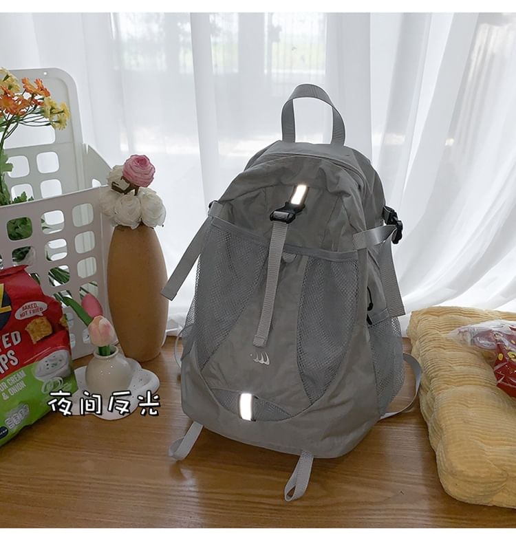 Print Backpack Star Panel Mesh Multi-Pocket