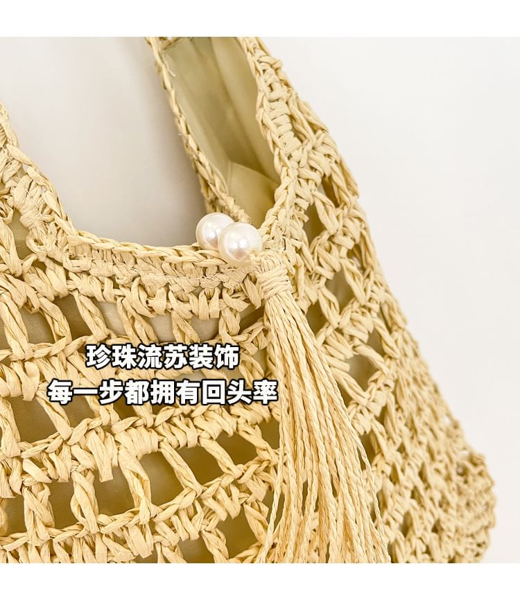 Bag Straw Tote