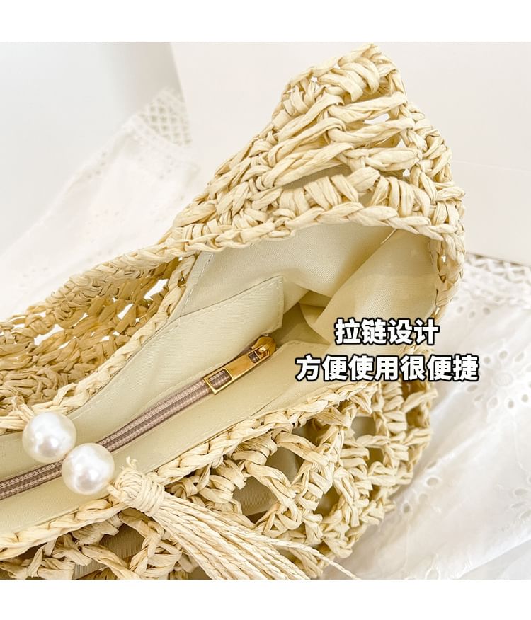 Bag Straw Tote