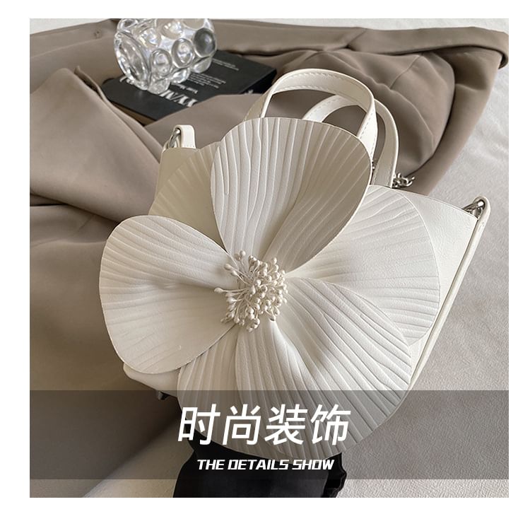Bag Set: + Strap Pouch Flower Bucket Chain