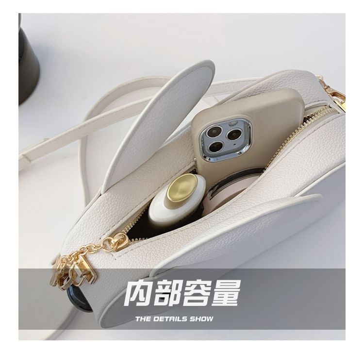 Crossbody Faux Leather Bag Rabbit