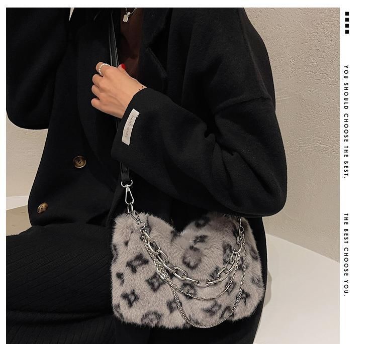 Leopard Crossbody Chain Print Fluffy Bag Strap