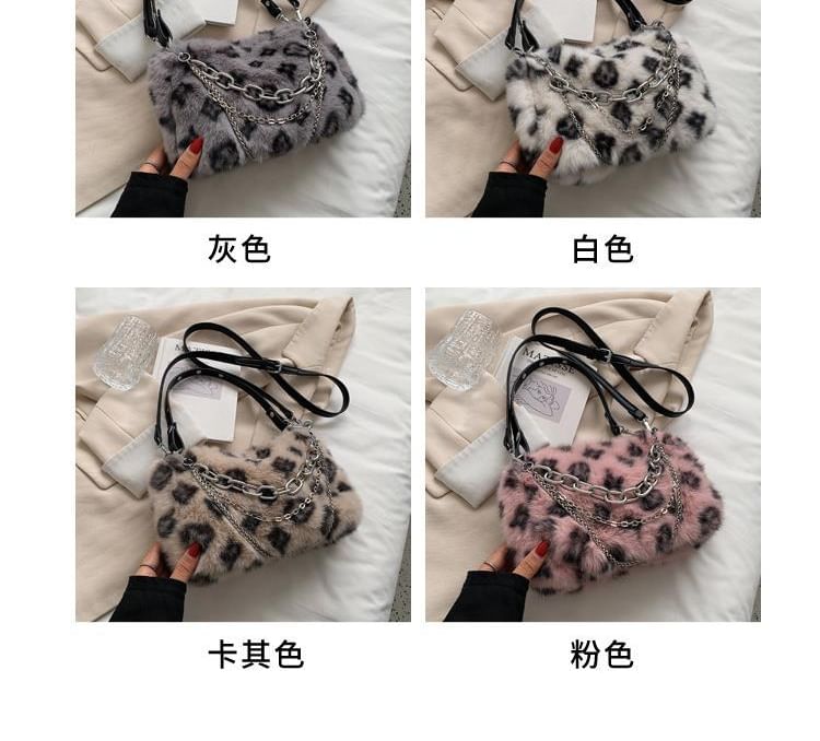 Leopard Crossbody Chain Print Fluffy Bag Strap