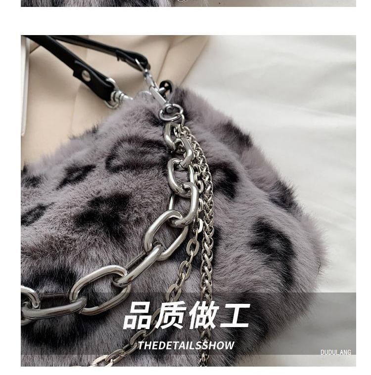 Leopard Crossbody Chain Print Fluffy Bag Strap