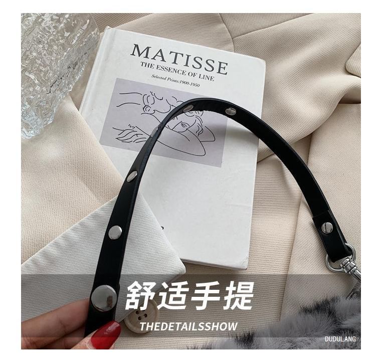 Leopard Crossbody Chain Print Fluffy Bag Strap