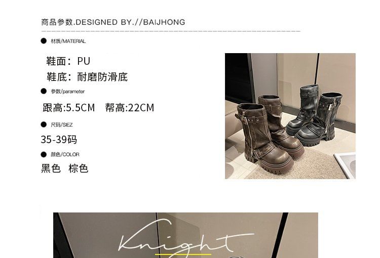 Boots Mid-Calf Chunky Platform Buckled Heel